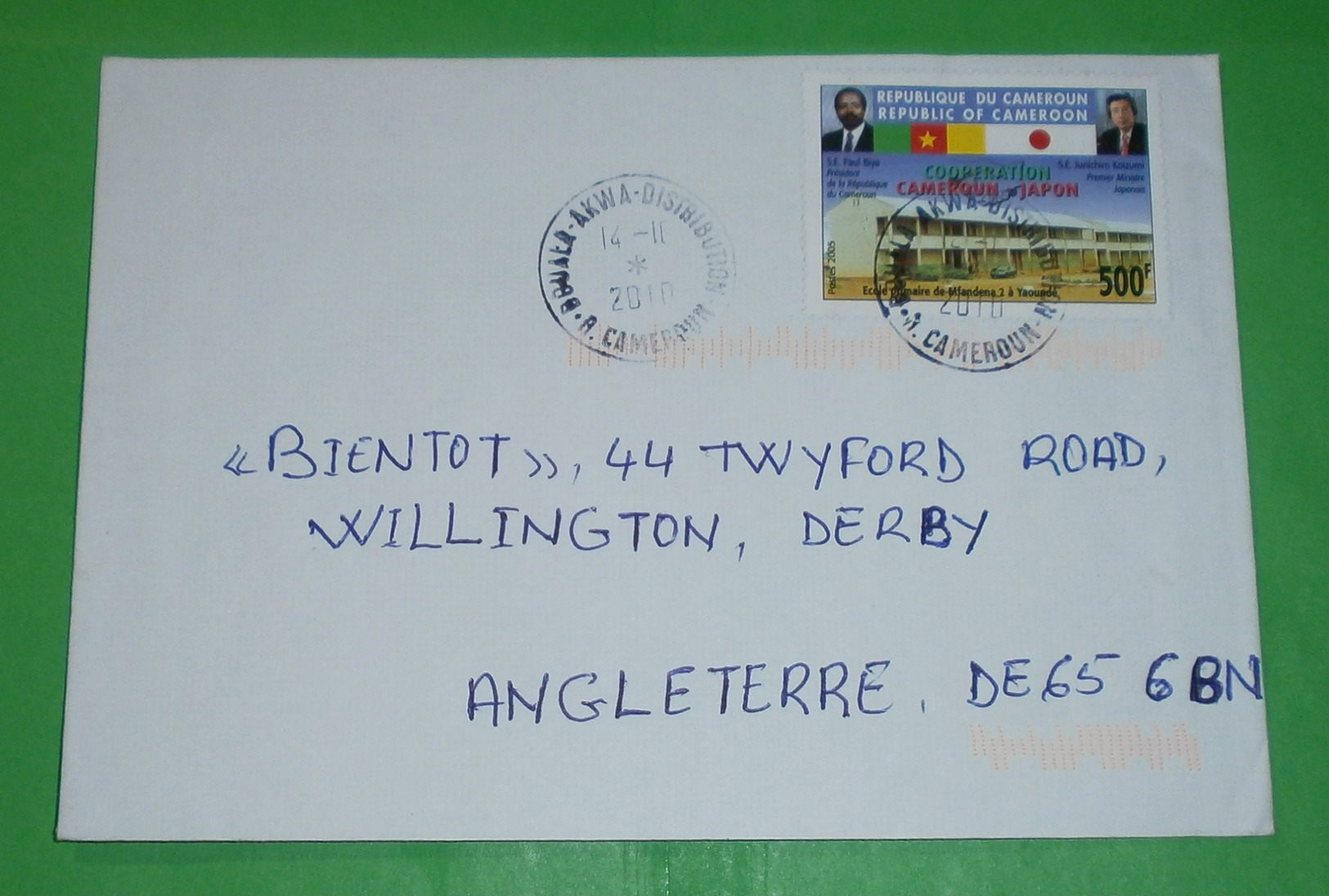 KAMERUN - Brief Letter Lettre 信 Lettera Carta письмо Brev 手紙 จดหมาย Cover Envelope (2 Foto)(x034411) - Camerún (1960-...)