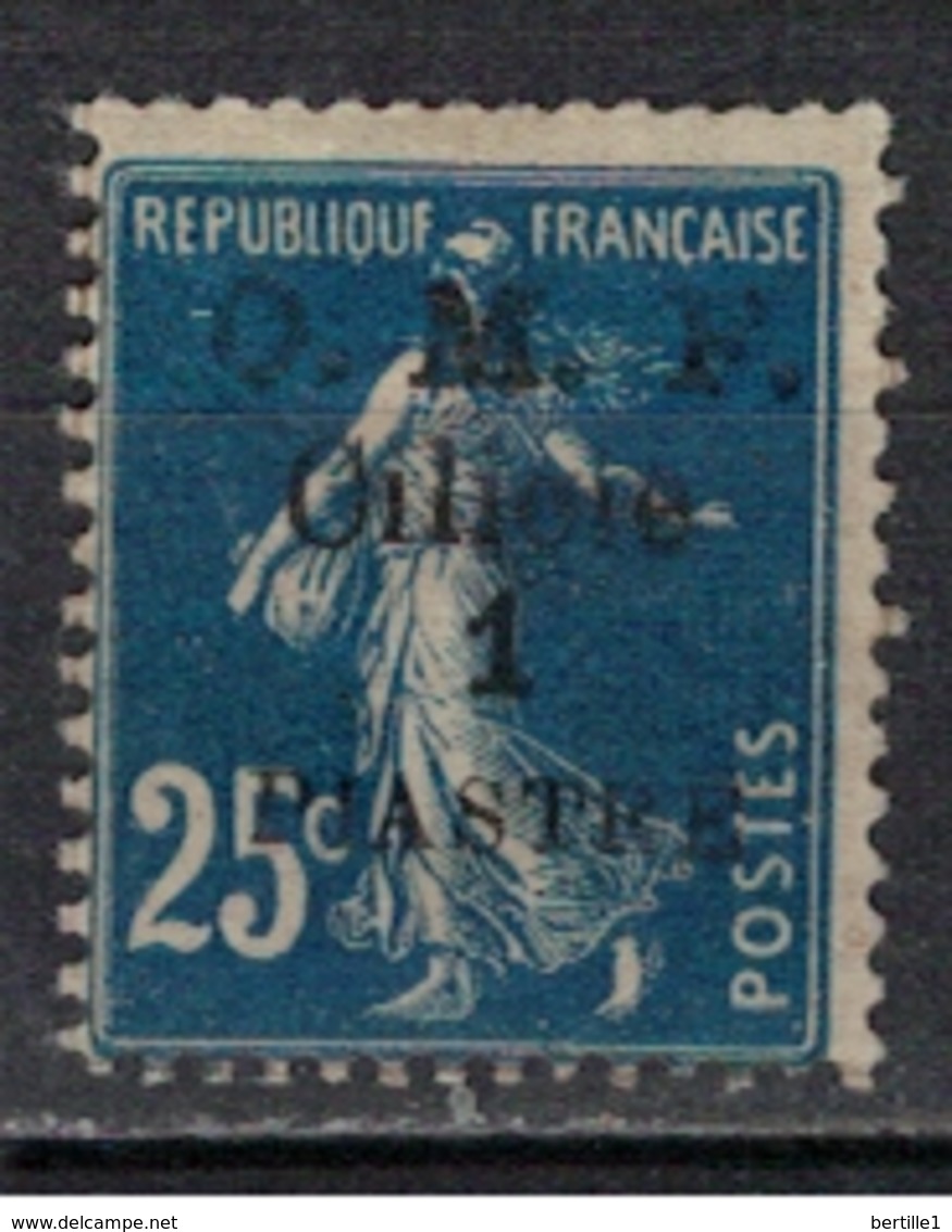 CILICIE             N°  YVERT    92   ( 1 )           OBLITERE       ( O   2/38 ) - Used Stamps