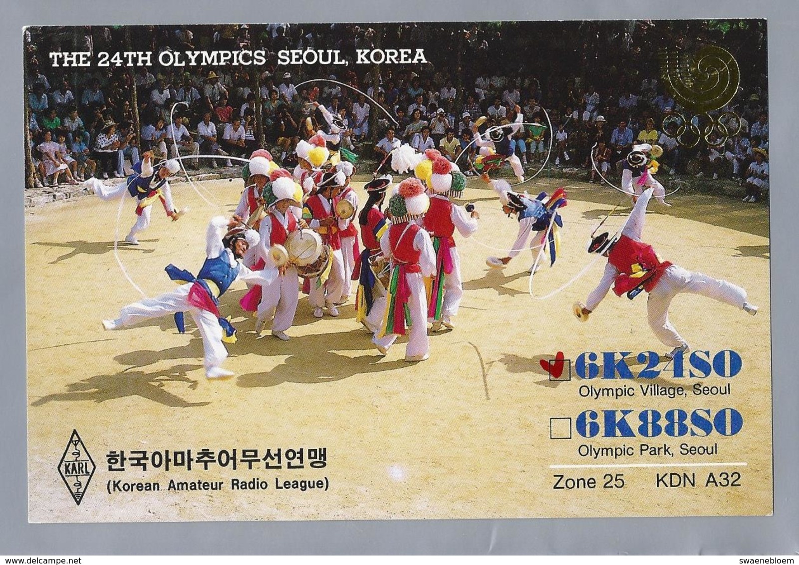 KP.- THE 24TH OLYMPICS SEOEL, KOREA, 6K24SO. KARL. Olympic Village. Radio Amateur. Klederdracht. - Radio Amateur