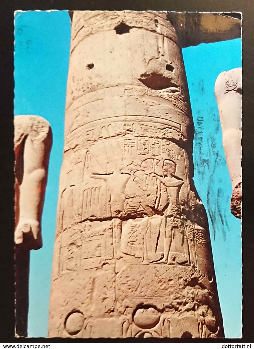 Luxor, Column With God Min Relief - Egypt Art - - Vg - Luxor