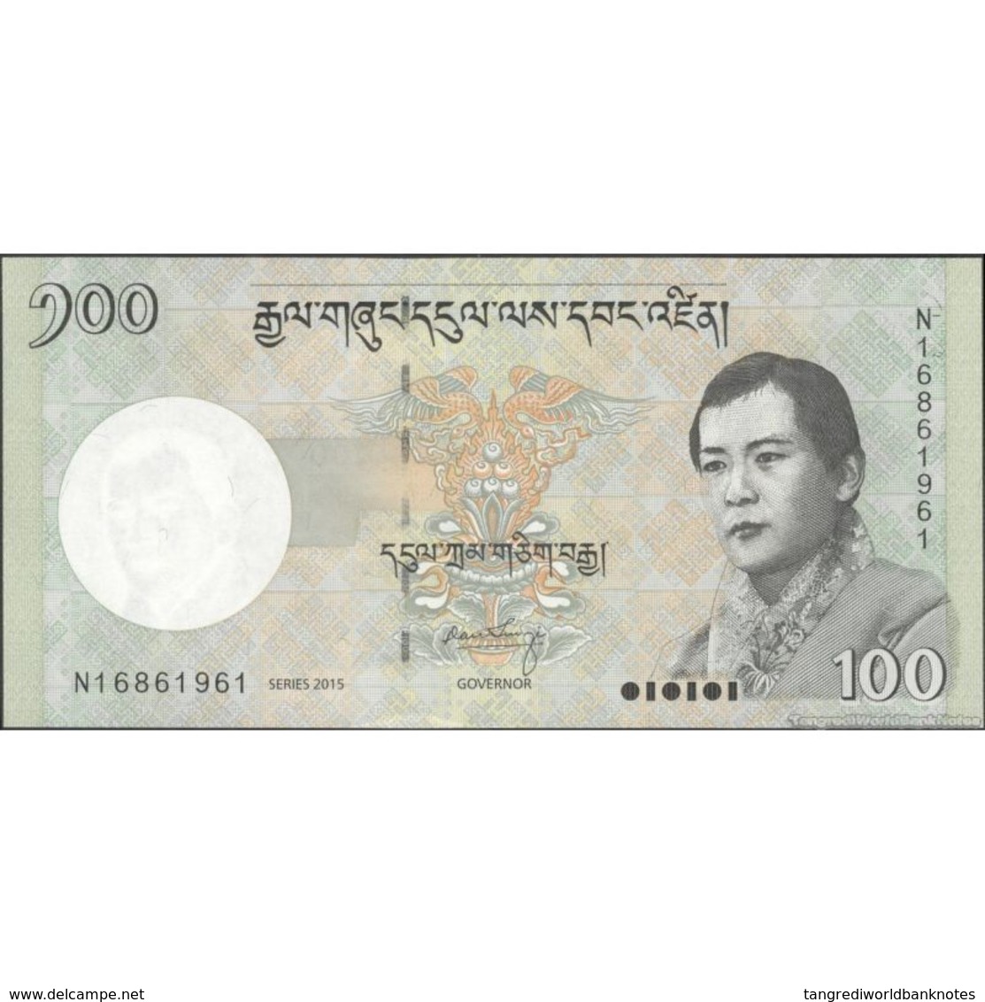 TWN - BHUTAN 32c - 100 Ngultrum 2015 Prefix N UNC - Bhutan