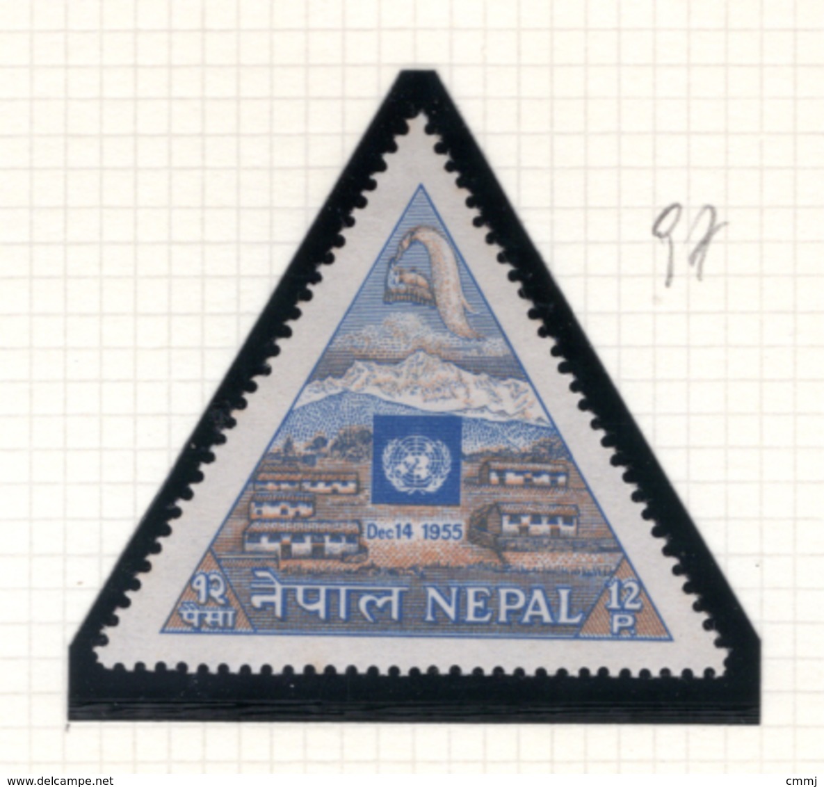 1956 - NEPAL  -  Mi. Nr.  97 - LH - (CW4755.42) - Nepal