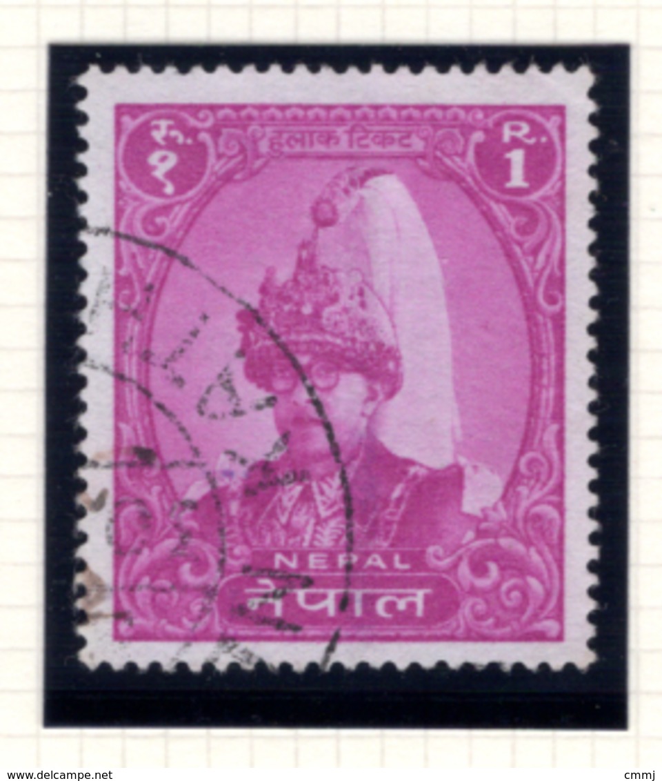 1960 - NEPAL  -  Mi. Nr.  134 - Used - (CW4755.42) - Nepal