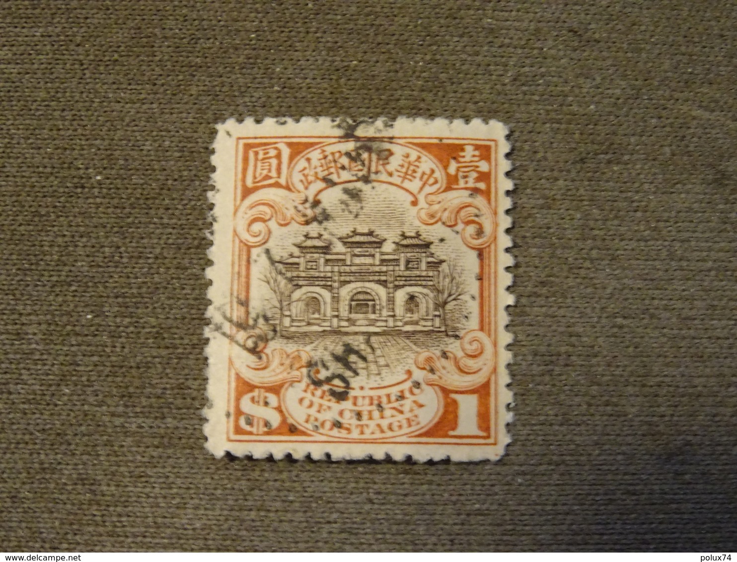 CHINE  REPUBLIQUE-1923 -1$ - Oblitérés