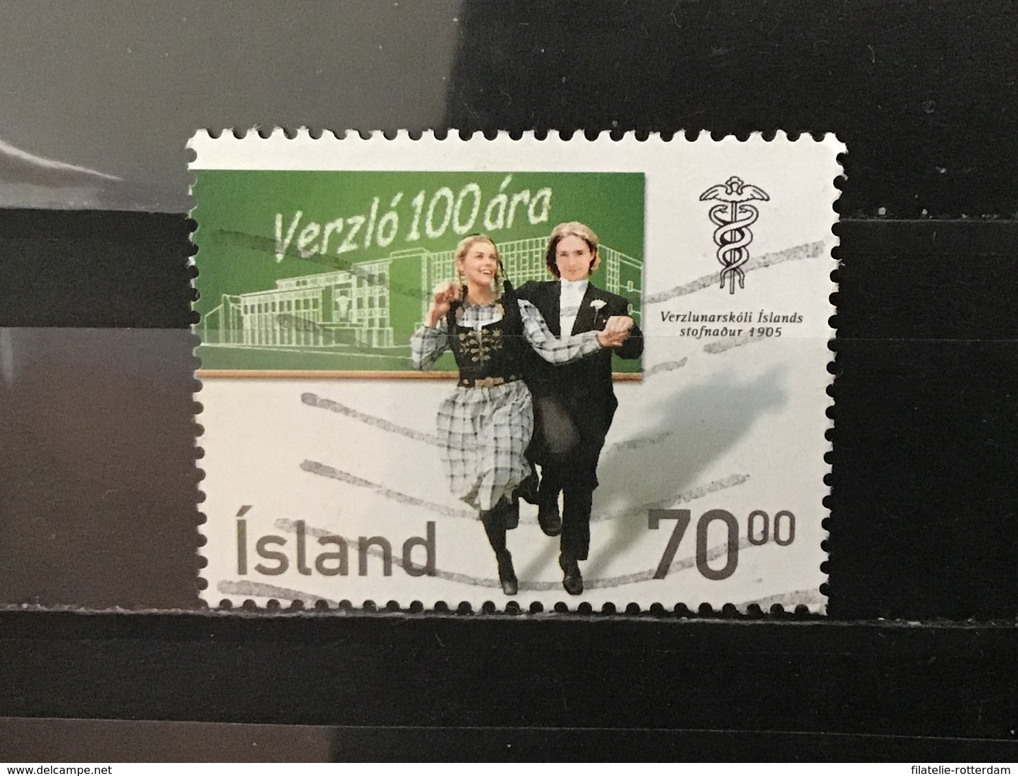 IJsland / Iceland - 100 Jaar Handelsschool In IJsland (70) 2005 - Used Stamps