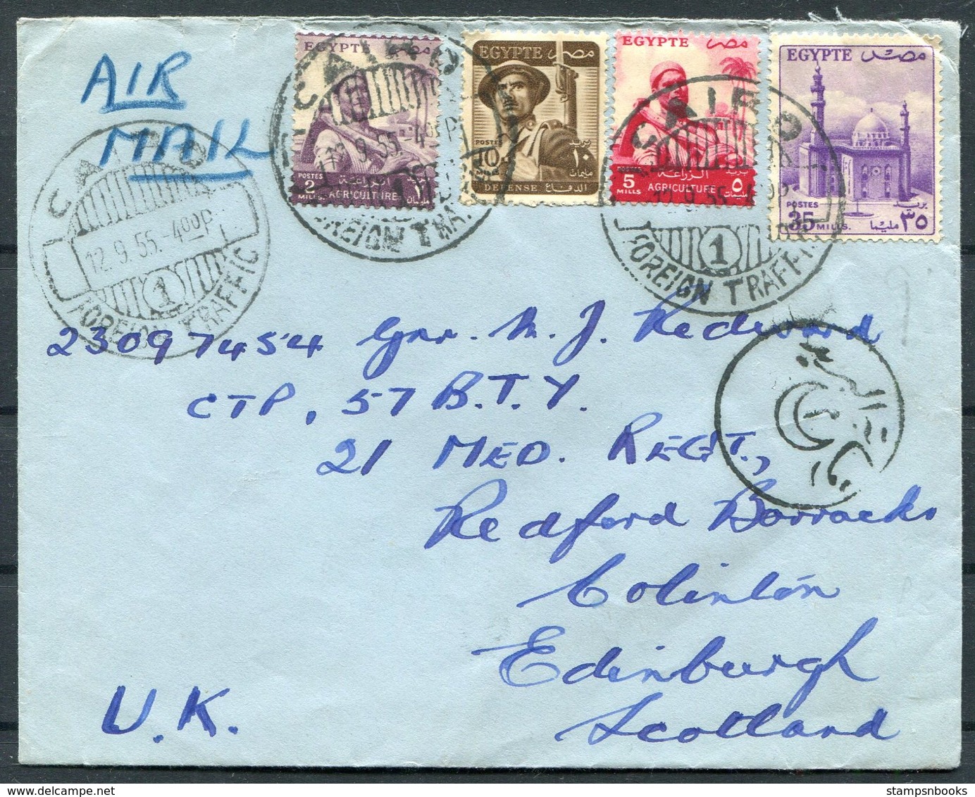 1955 Egypt Cairo Foreign Traffic Air Mail Cover - 21 Med. Regiment, Redford Barracks, Colinton Edinburgh. - Airmail