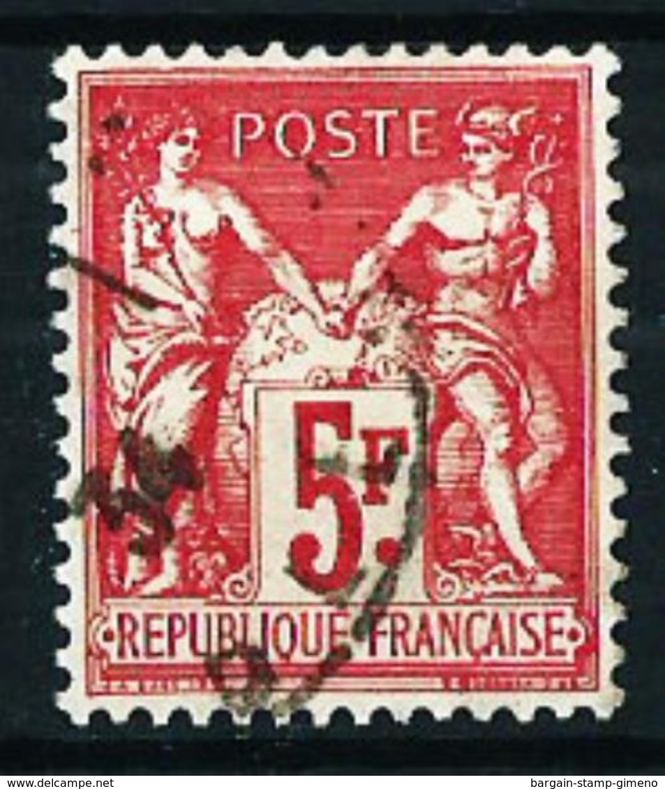 Francia Nº 216 USADO - Used Stamps