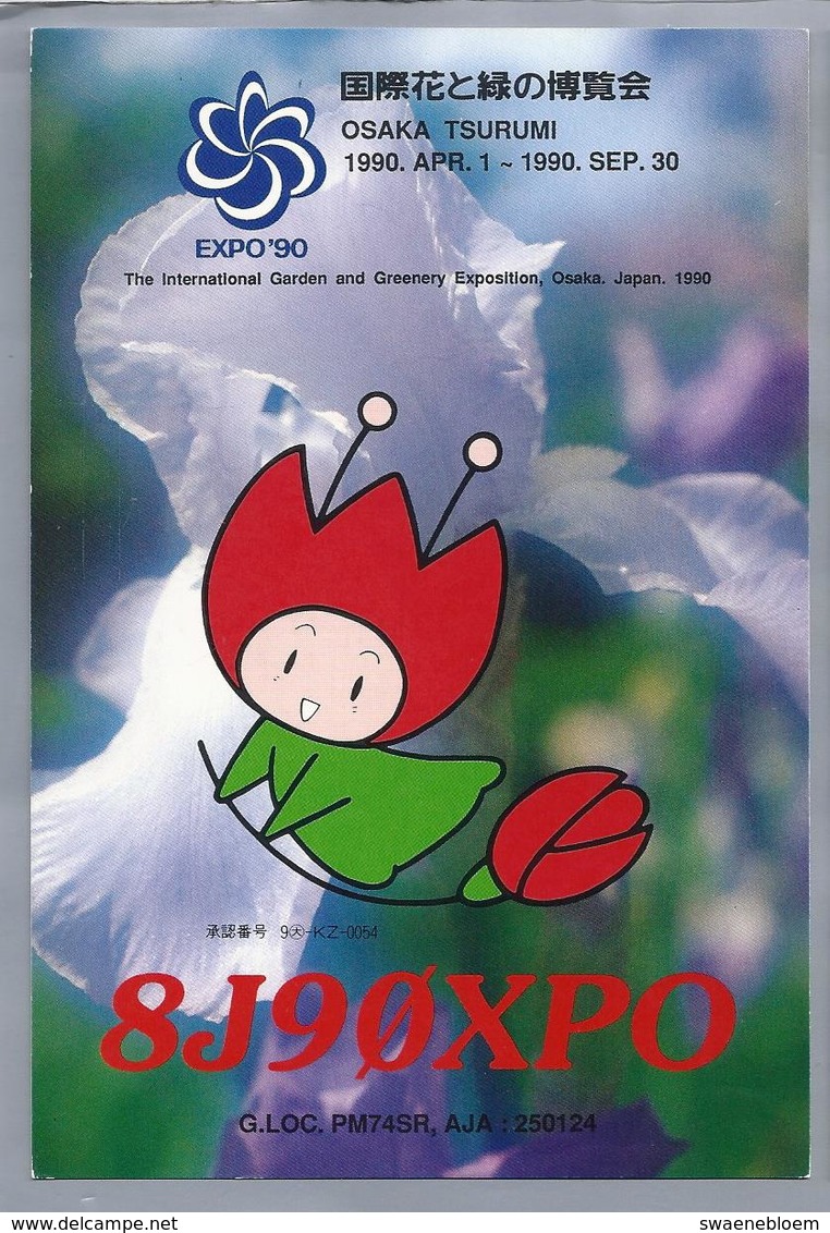 JP.- QSL KAART. CARD. JAPAN. EXPO '90. The International Garden Exposition, Osaka. 8J9OXPO. - Radio-amateur