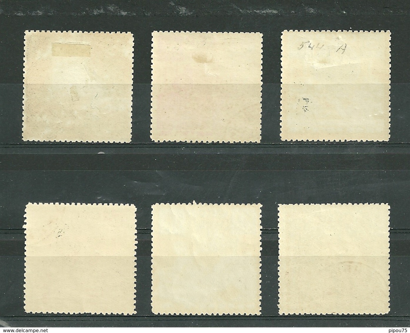 URSS.1936. Oblitéré. Dentelé 11. Série Des Pionniers - Used Stamps
