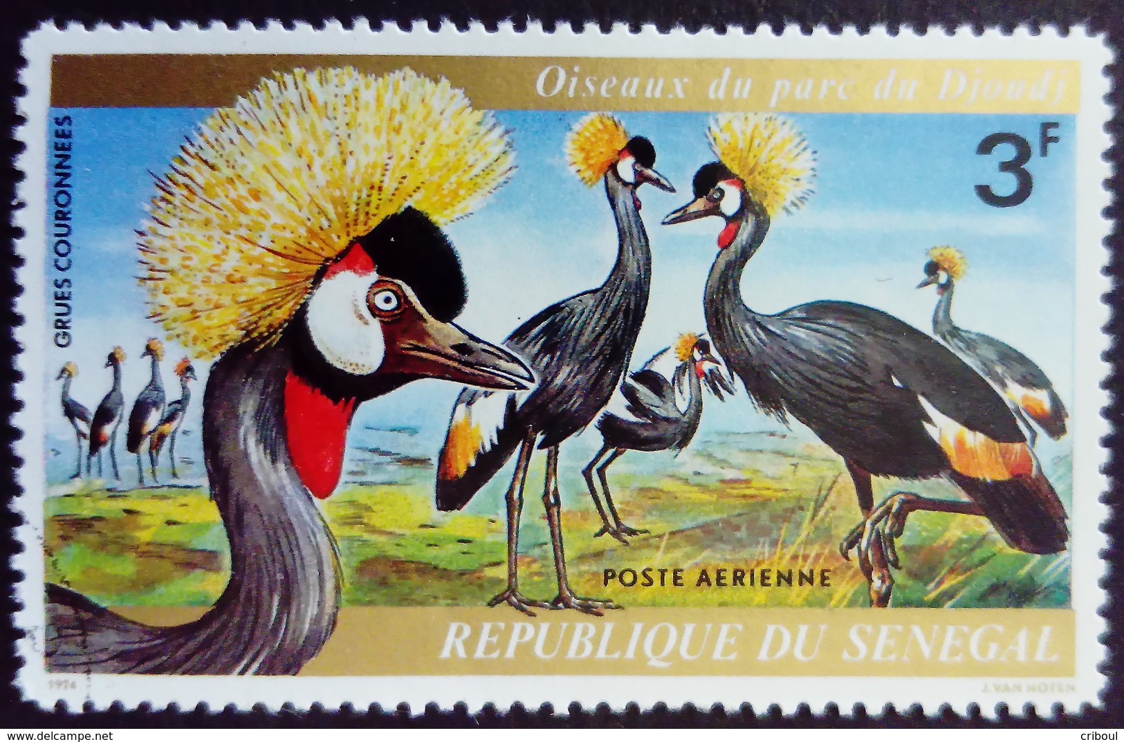 Sénégal 1974 Animal Oiseau Bird Grue Crane Parc Park Yvert PA136 ** MNH - Senegal (1960-...)