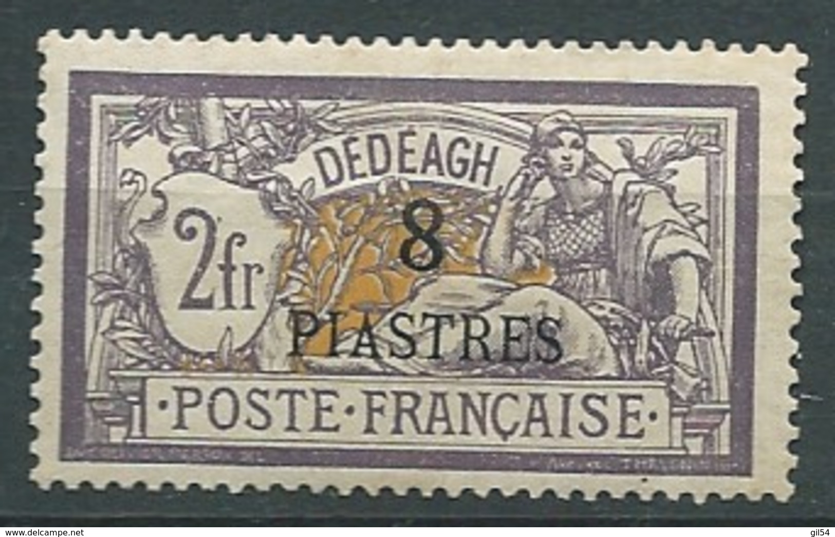 Dedeagh   -  Yvert N° 16 *   -   Ah31201 - Unused Stamps