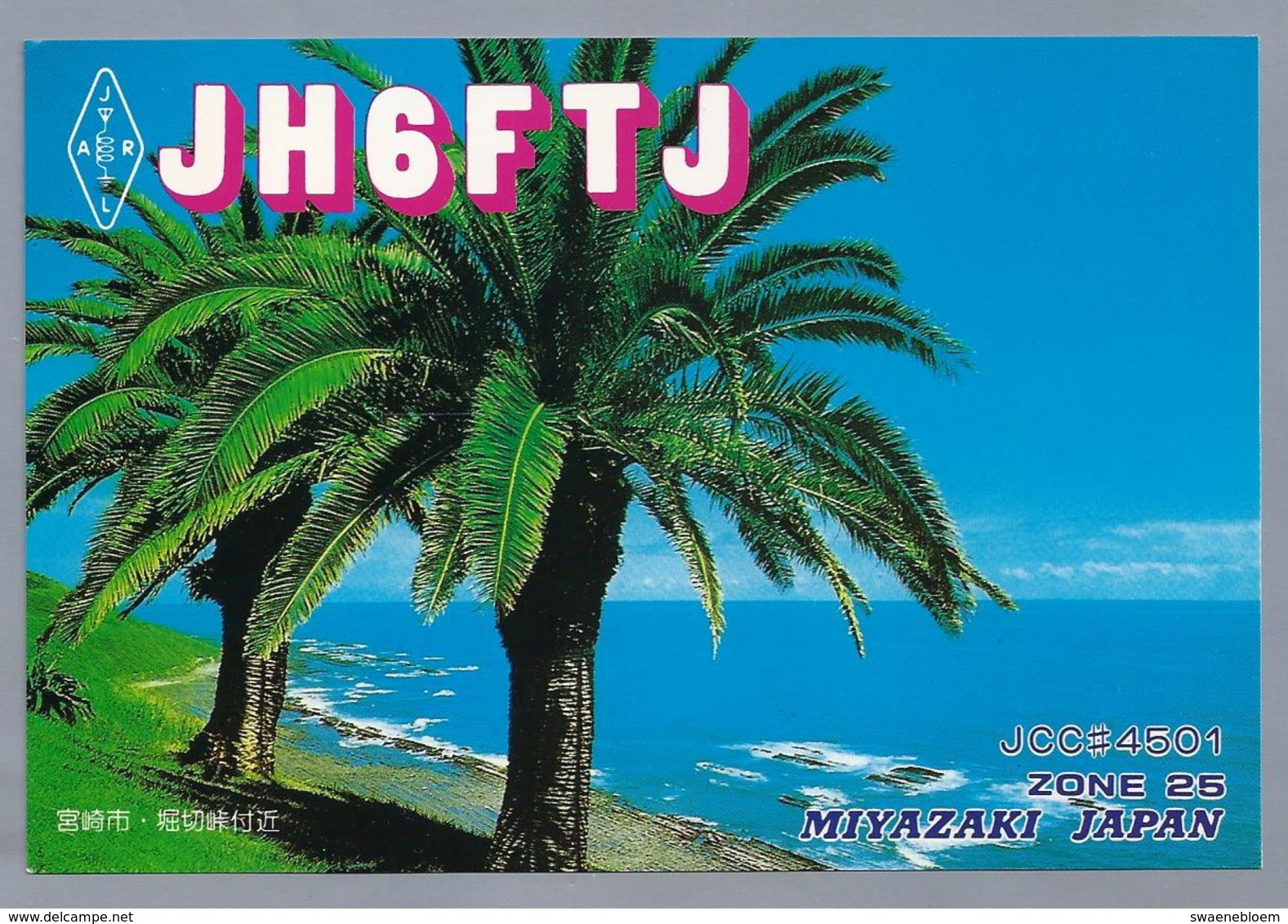 JP.- QSL KAART. CARD. JAPAN. MIYAZAKI. JH6FTJ. HIDEAKI JODO. - JOE -. JARL. HUNTERS GROUP. - Amateurfunk