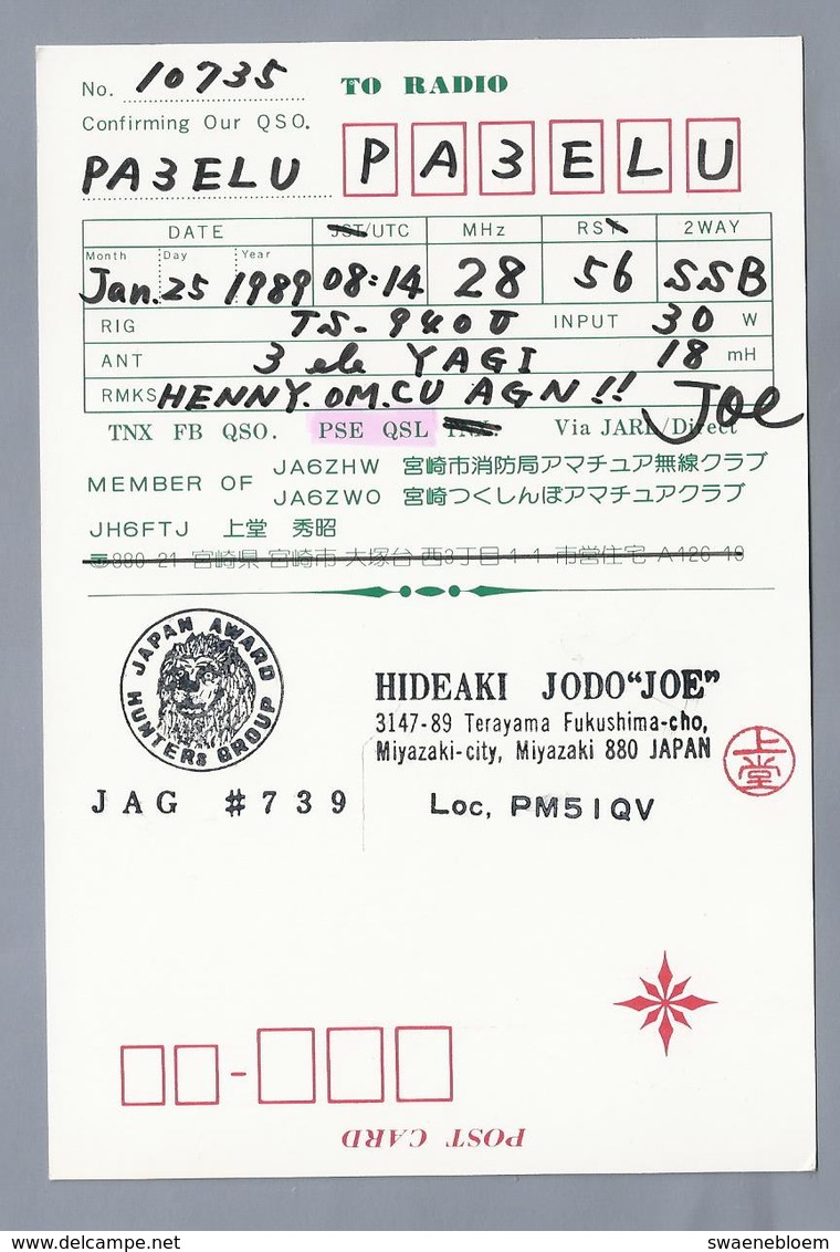 JP.- QSL KAART. CARD. JAPAN. MIYAZAKI. JH6FTJ. HIDEAKI JODO. - JOE -. JARL. HUNTERS GROUP. - Amateurfunk
