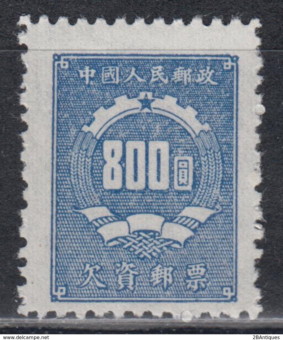 PR CHINA Postage Due Stamp 1950 - KEY VALUE 800 MNGAI - Portomarken