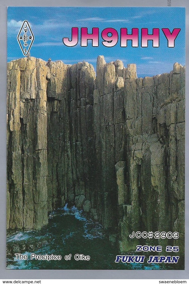 JP.- QSL KAART. CARD. JAPAN. The Precipice Of Oike. JH9HHY. YUTAKA TAKAYAMA, TAKEFU-CITY FUKUI. HUNTERS GROUP. - Radio-amateur