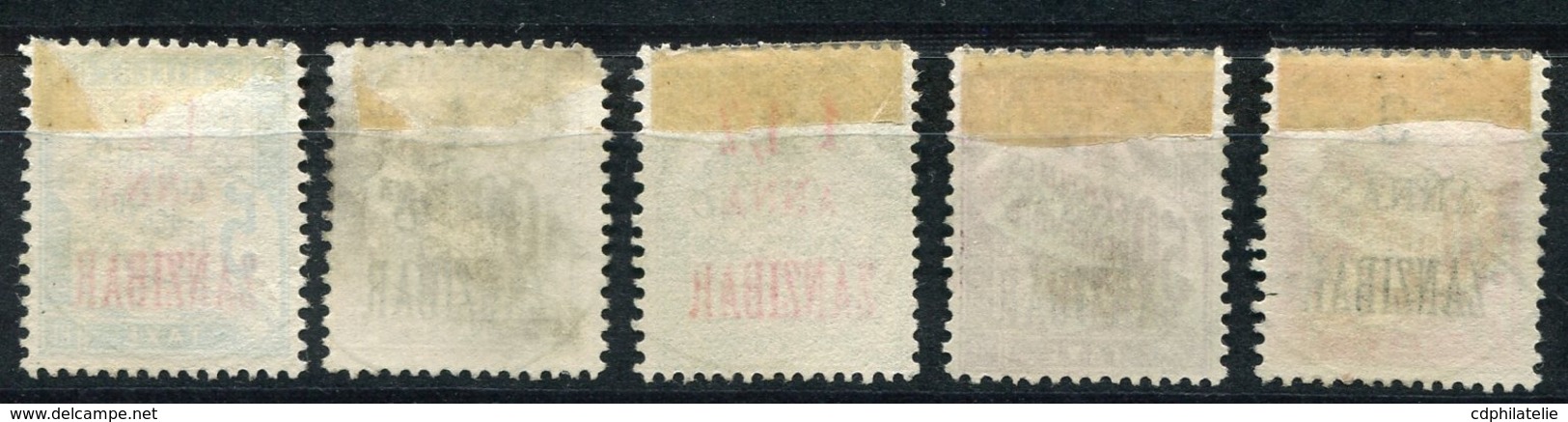 ZANZIBAR TIMBRES -TAXE N°1 / 5 OBLITERES - Usati