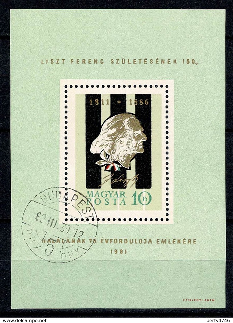 Magyar  1961  Yv Bf 39,  Mi Bl  32 (o),  Franz Liszt - Used - Blocs-feuillets