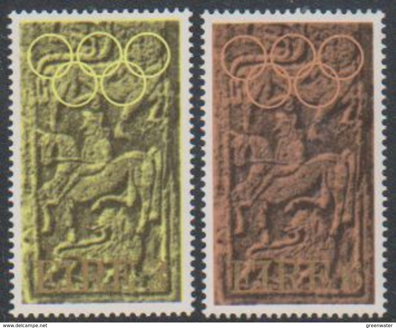 Ireland 1972 Irish Olympic Comitee 2v ** Mnh (43571F) - Ongebruikt