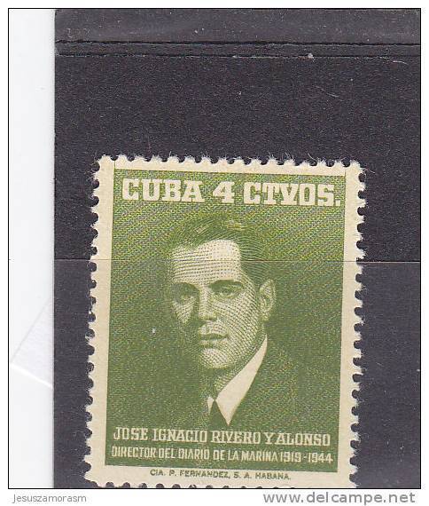 Cuba Nº 476 - Nuevos