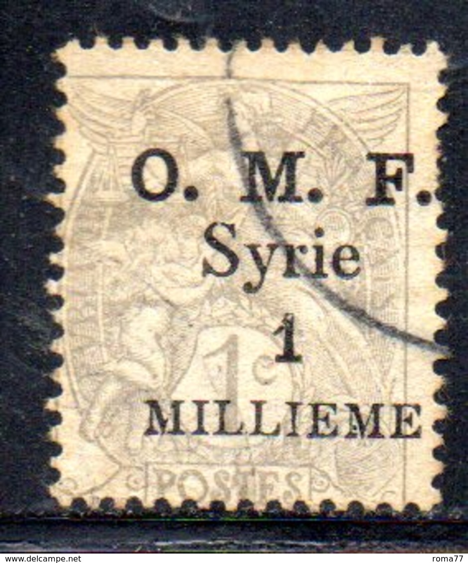 APR1892 - SYRIA SIRIA 1919, Yvert N. 21  Usato  (2380A) - Gebruikt