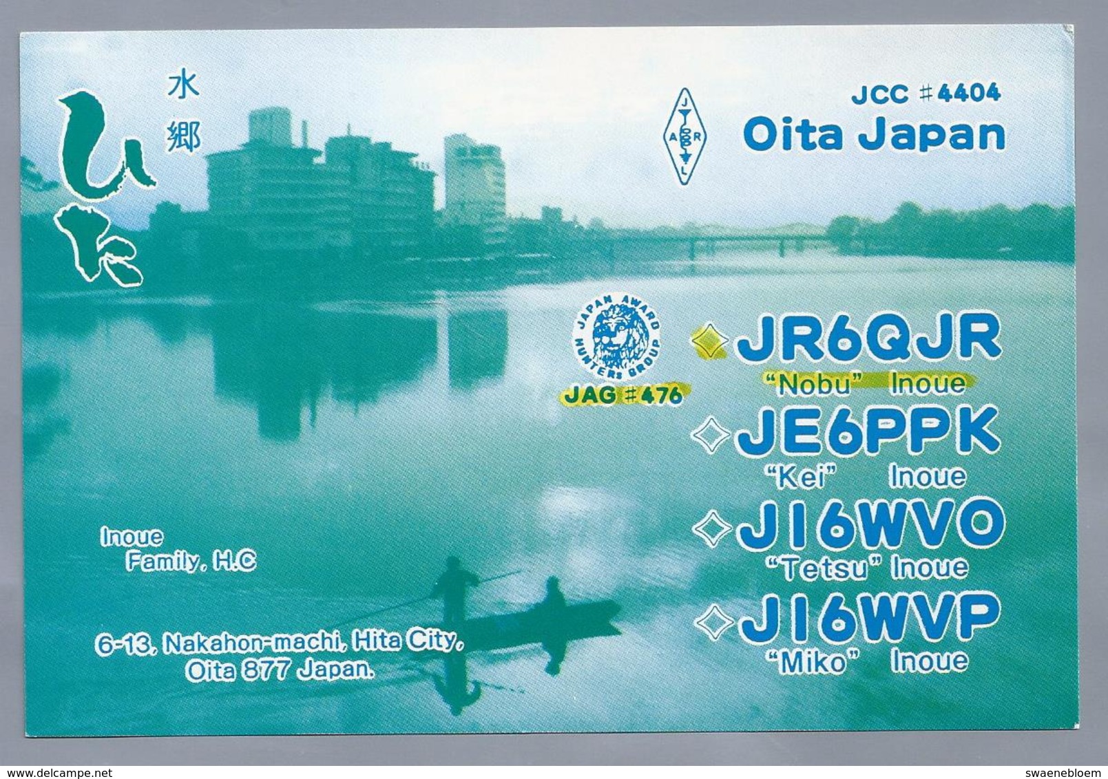 JP.- QSL KAART. CARD. JAPAN. JR6QJR. Nobu Inoue. JARL. OITA JAPAN. Inoue Family, H.C. - Radio-amateur