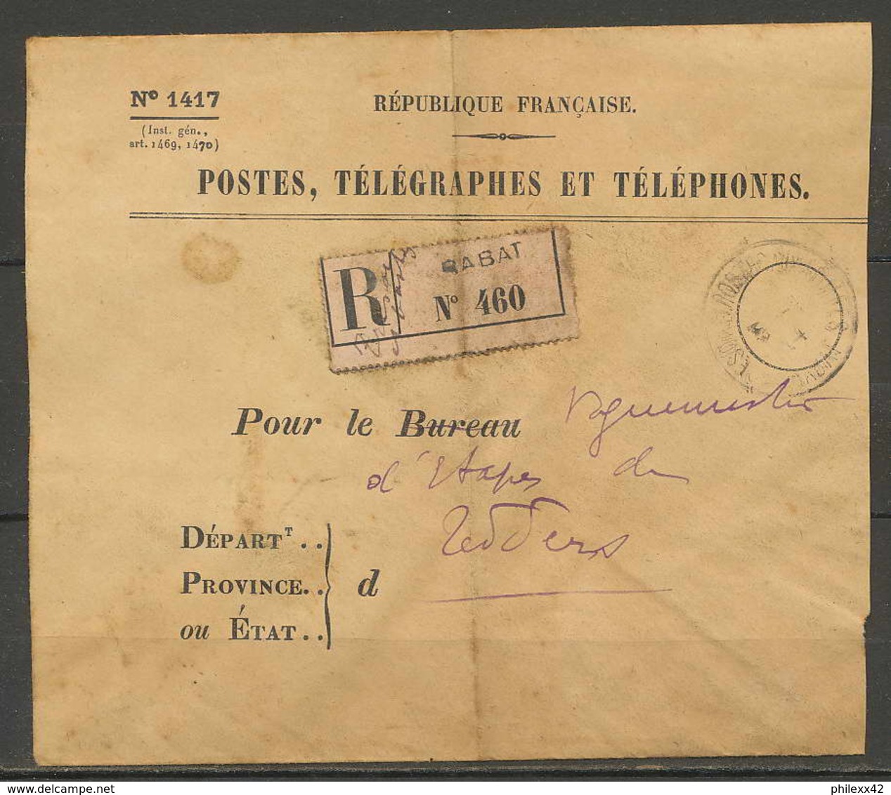 1900 1914/1918 Poste Aux Armées Recommandé 1914 Lettre Cover France Guerre Maroc War - WW I