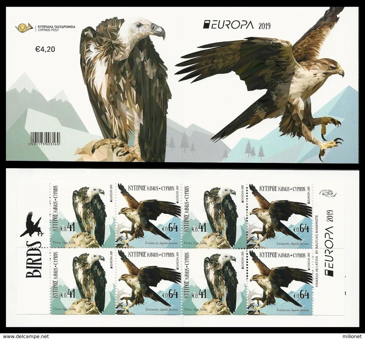 CYPRUS CHIPRE CHYPRE ZYPERN 2019 EUROPA BIRDS Booklet MNH ** - 2019