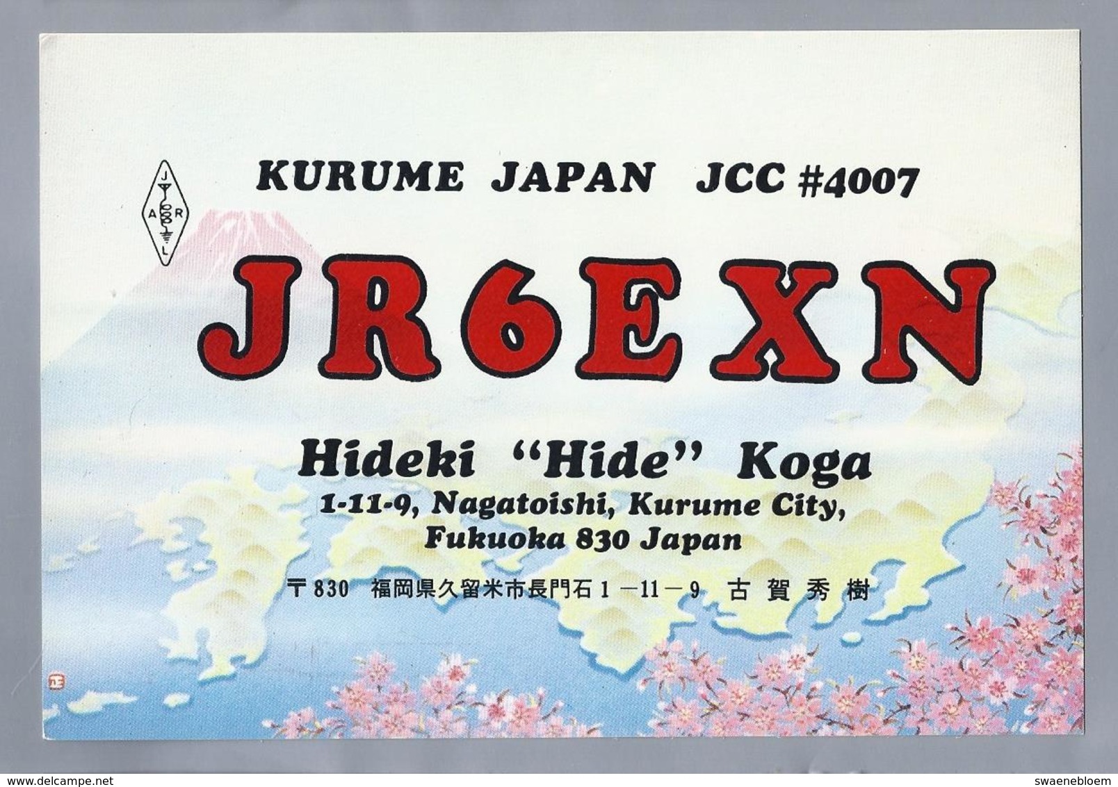 JP.- QSL KAART. CARD. JAPAN. JR6EXN. KURUME JAPAN. HIDEKI 'HIDE' KOGA. KURUME-City FUKUOKA 830. JARL.. - Radio Amateur