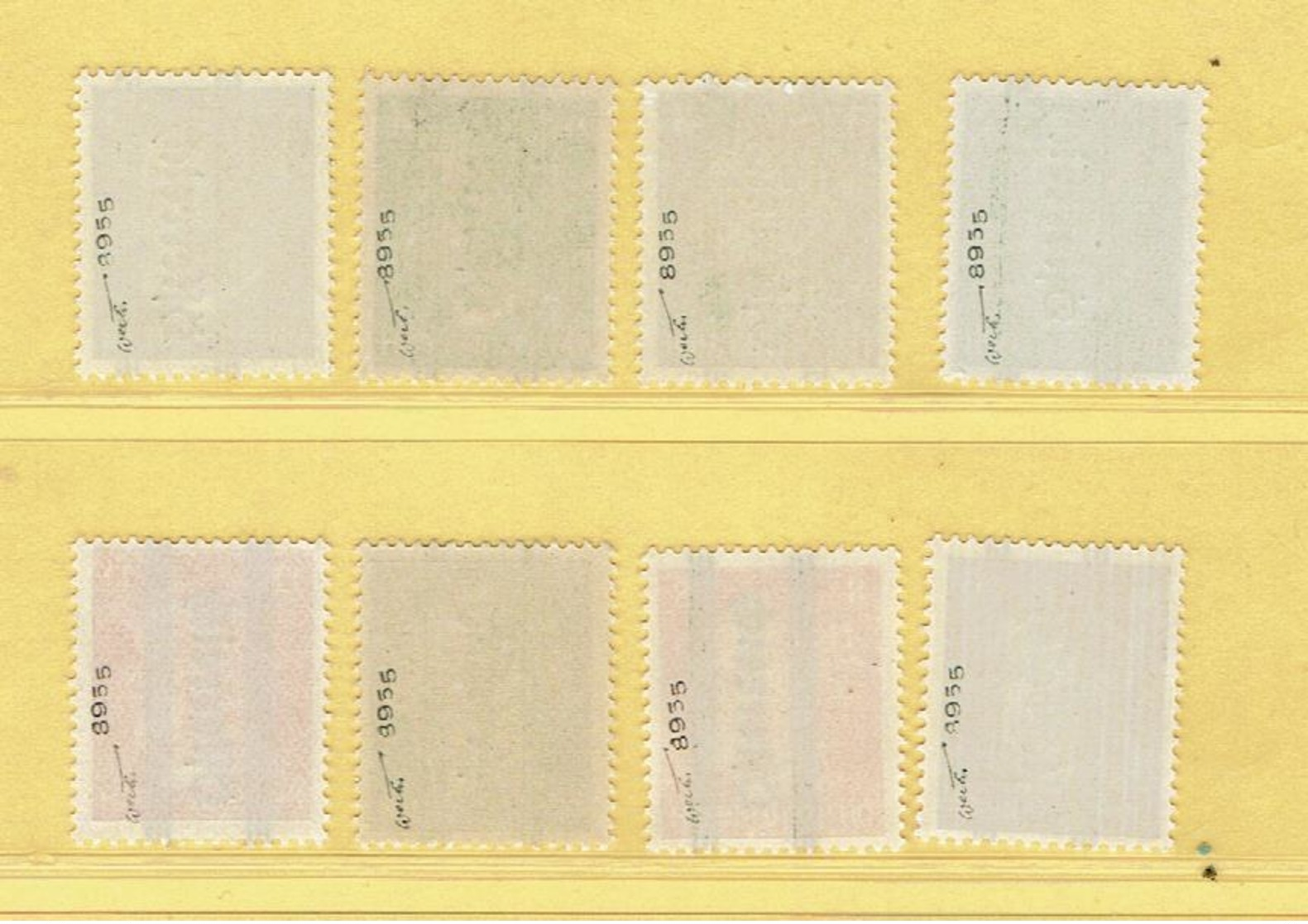 AUSTRIA....MNH...signed On Back - Unused Stamps