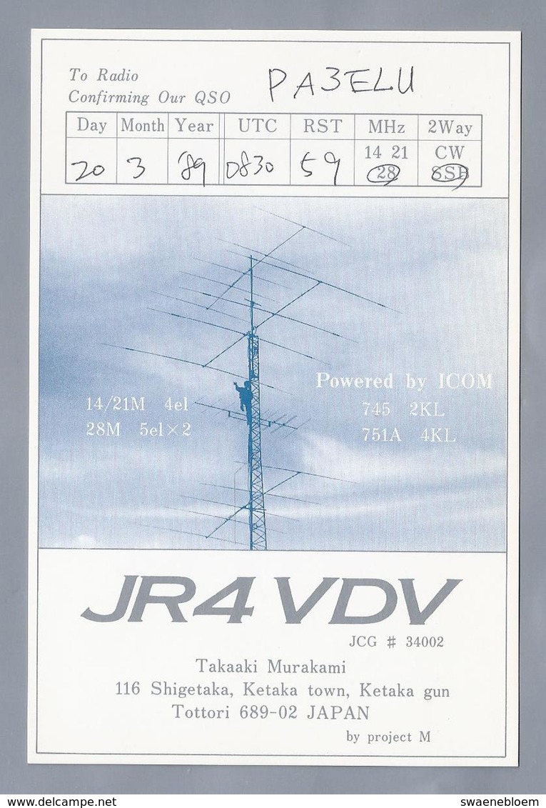 JP.- QSL KAART. CARD. JAPAN. JR4VDV. Takaaki Murakami, Ketaka Town, Ketaka Gun, Tottori. Powered By ICOM - Radio-amateur