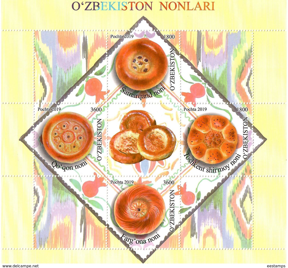 Uzbekistan.2019 Gastronomy Uzbek Bread. S/S Of 4v. - Ouzbékistan