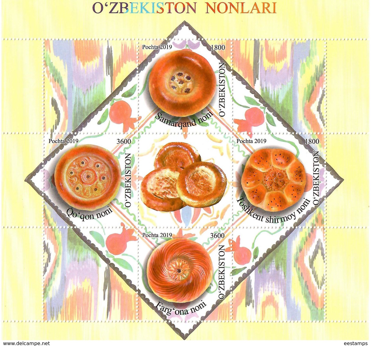 Uzbekistan.2019 Gastronomy Uzbek Bread. S/S Of 4v. - Usbekistan