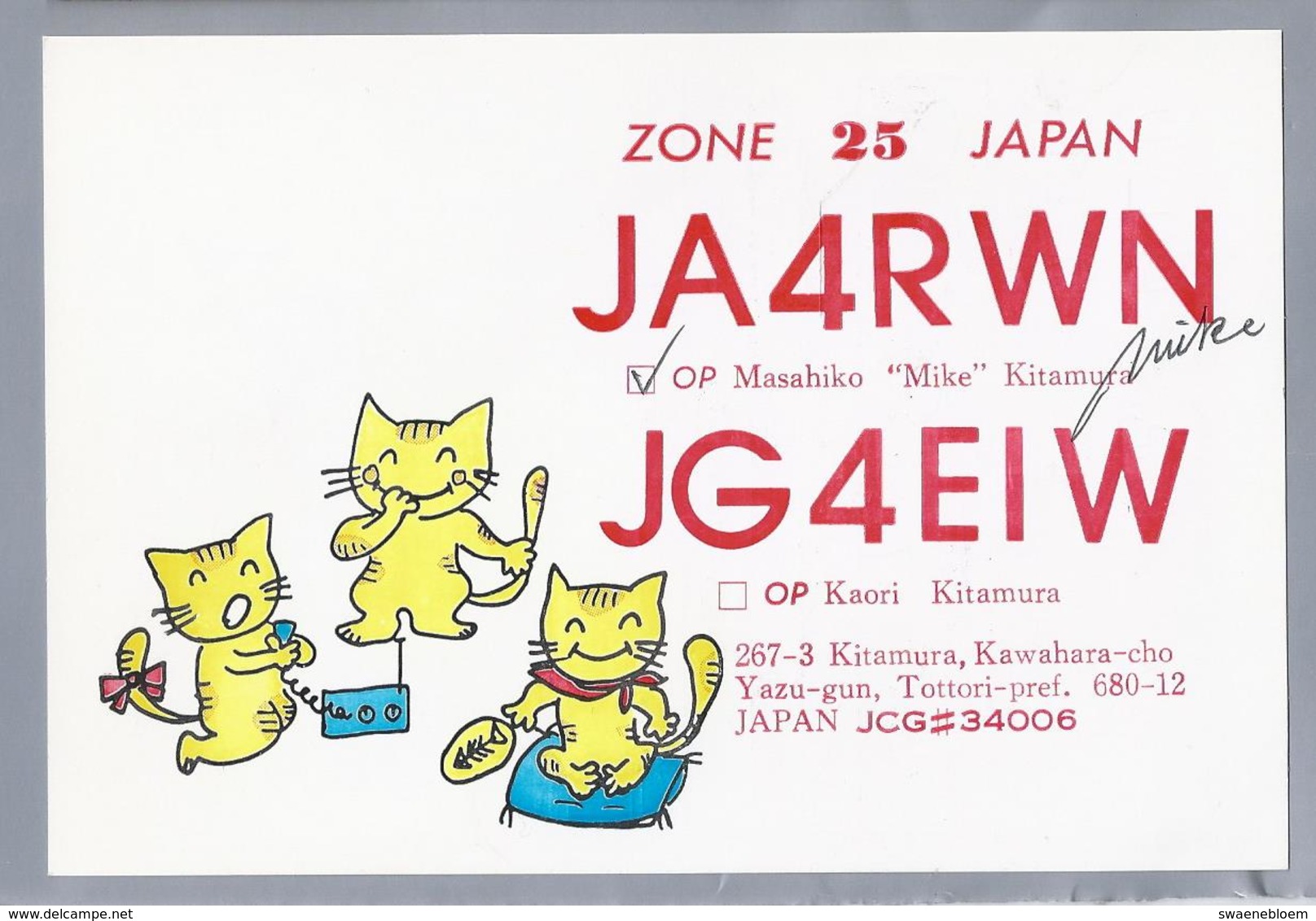 JP.- QSL KAART. CARD. JAPAN. JA4RWN. OP Masahiko 'Mike' Kitamura. - Radio-amateur