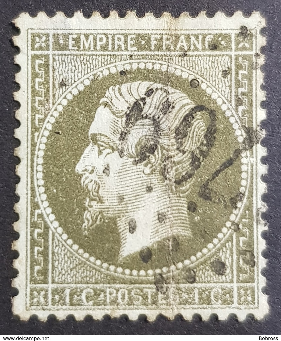 1862, Emperor Napoléon Lll, 1c, Empire Française, France - 1862 Napoléon III