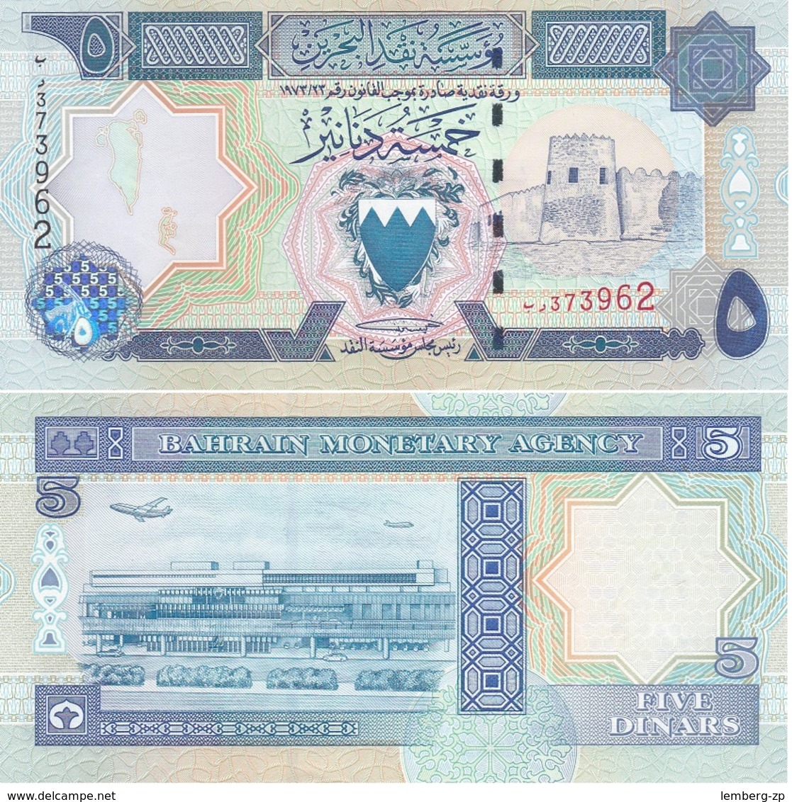 Bahrain - 5 Dinars 1973 ( 1998 ) P. 20b AUNC Lemberg-Zp - Bahreïn