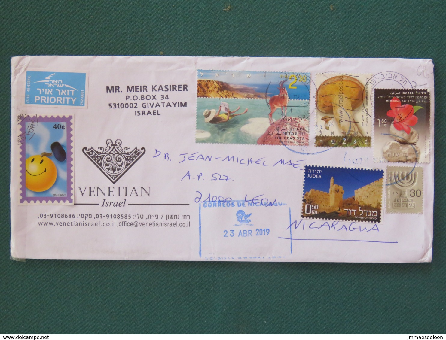 Israel 2019 Cover To Nicaragua - Smile Goat Dead Sea Mushroom Flower Church - Covers & Documents