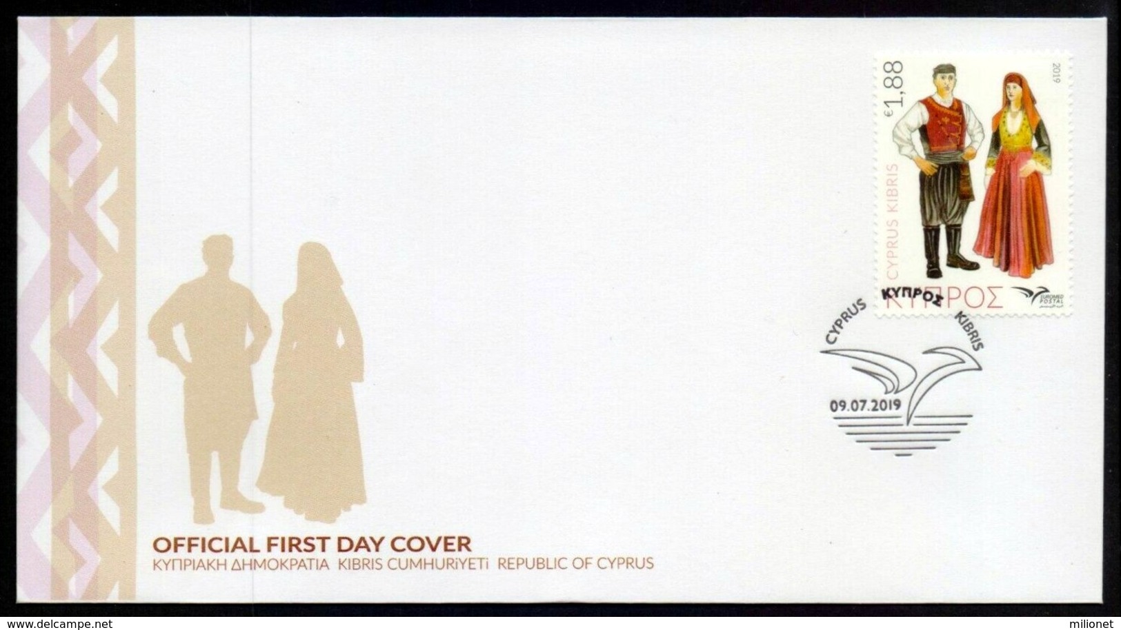 CYPRUS CHIPRE CHYPRE ZUPERN 2019 EUROMED POSTAL Costumes Of Mediterranean FDC First Day Cover Europa Sympathy Mitläufer - Ideas Europeas