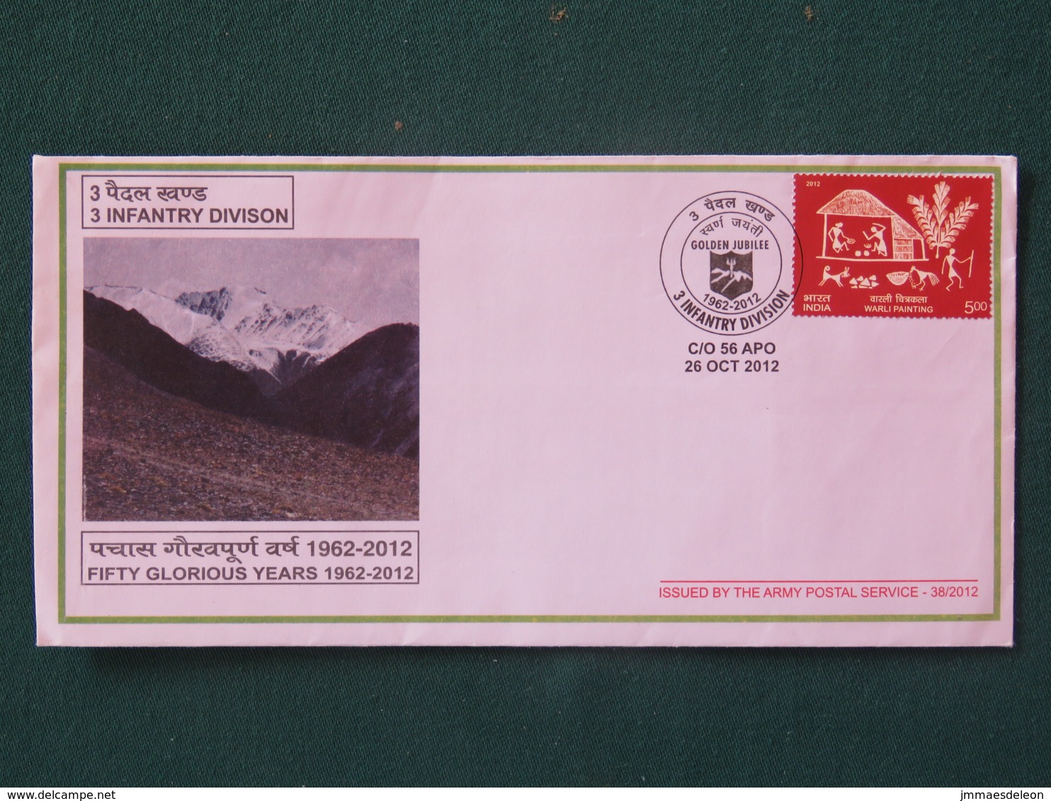 India 2012 Special Army Postal Service Cancel On Cover - 56 APO - Warli Painting - Mountains - Lettres & Documents