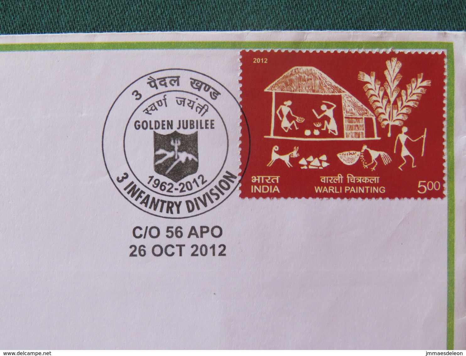 India 2012 Special Army Postal Service Cancel On Cover - 56 APO - Warli Painting - Mountains - Lettres & Documents
