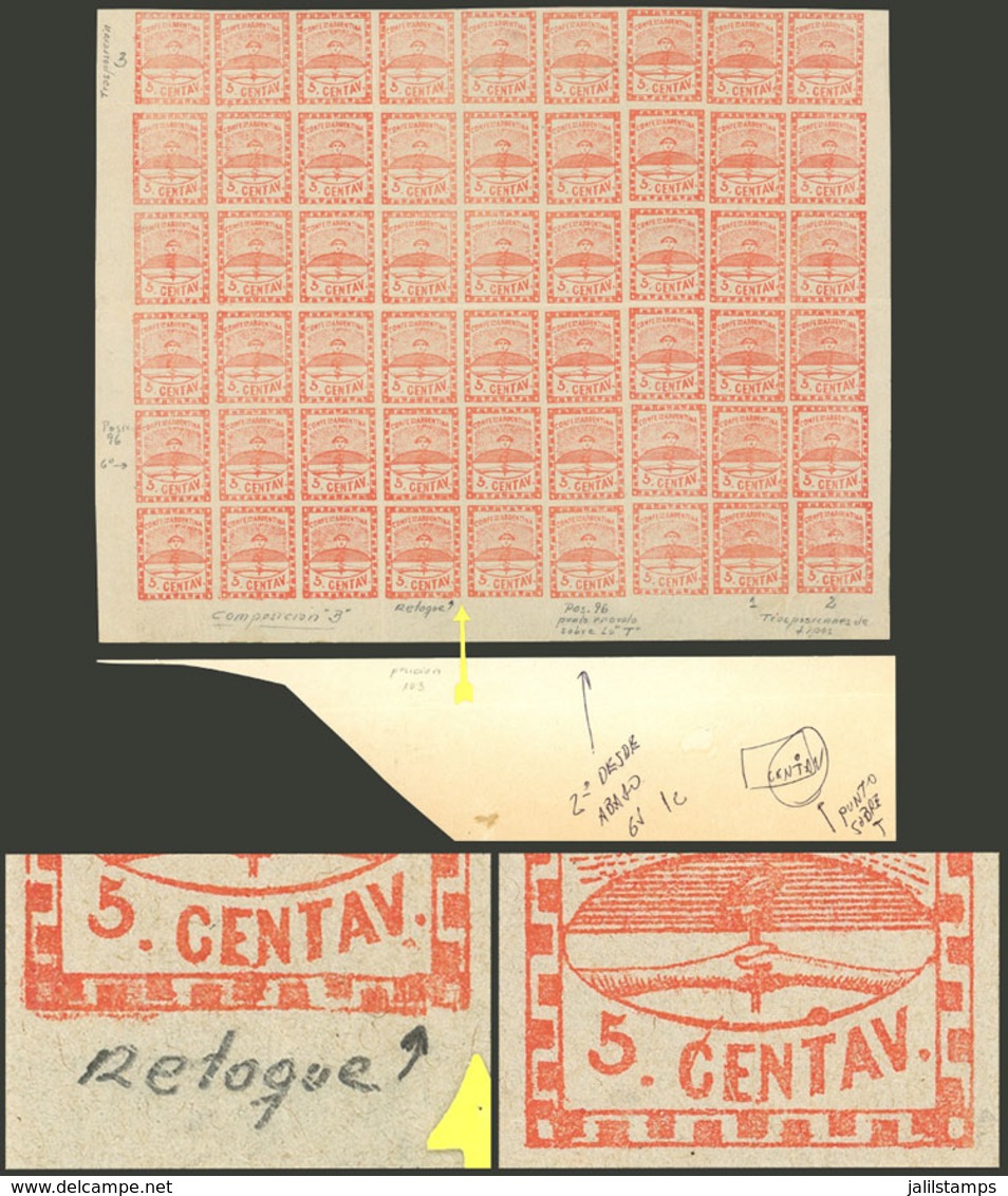 ARGENTINA: GJ.1, 1c, 1f, Etc., 5c. Red, Large Block Of 54 Stamps Of Composition B That Includes Some Transpositions And  - Gebraucht
