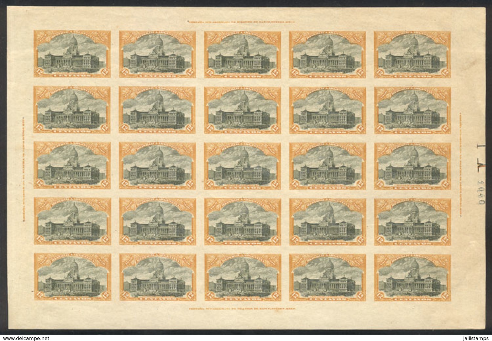 ARGENTINA: GJ.307, 1910 12c. Congress, TRIAL COLOR PROOF, Complete Sheet Of 25 Examples Printed On Paper With Bright Fro - Briefe U. Dokumente