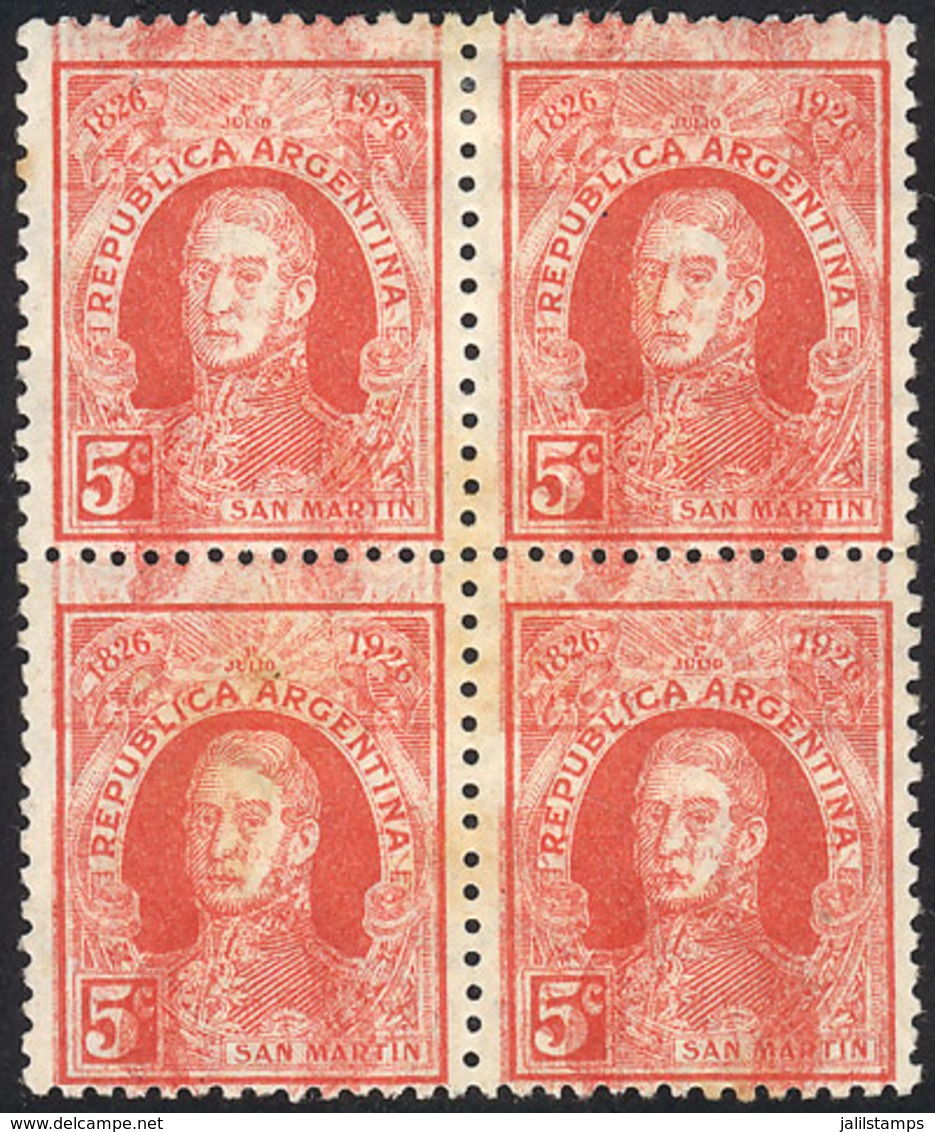 ARGENTINA: GJ.622a, 1926 5c. San Martín, Block Of 4 With COMPLETE DOUBLE IMPRESSION Variety, Very Notable, Rare! - Lettres & Documents