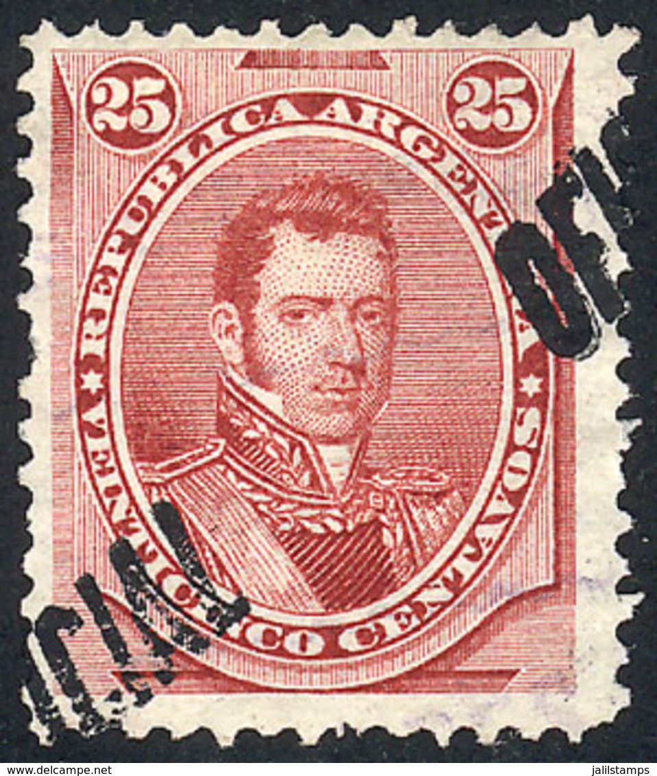 ARGENTINA: GJ.26, 25c. Alvear With DRAMATICALY SHIFTED Overprint, Fantastic, VF Quality! - Officials