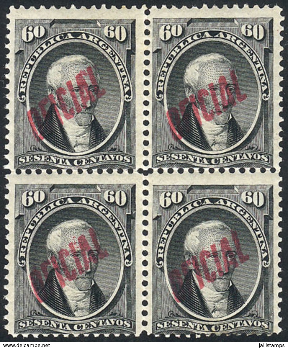 ARGENTINA: GJ.33A, 60c. Black With Carmine-rose Overprint, Superb Block Of 4 (2 MNH), Rare! - Officials