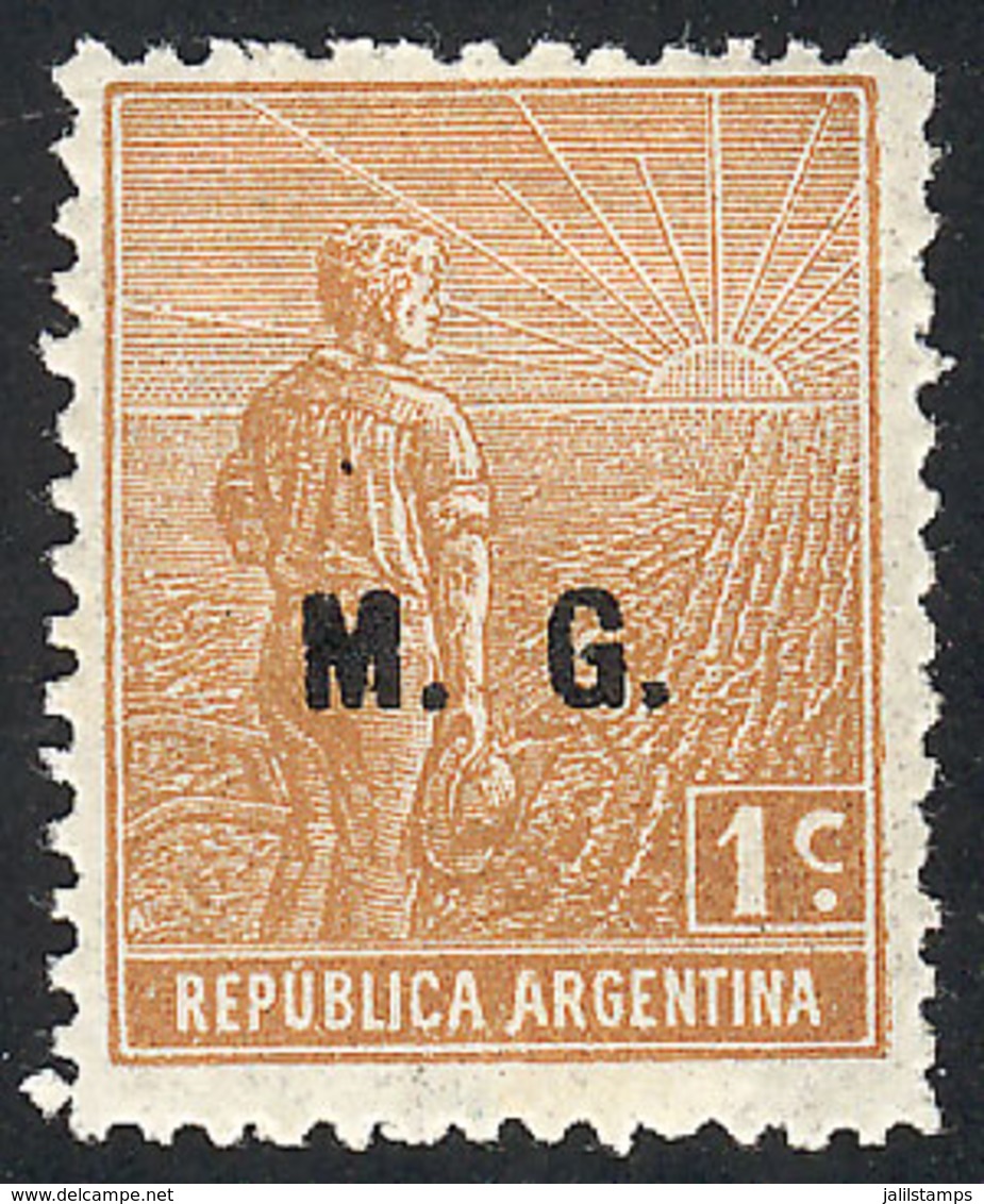 ARGENTINA: GJ.138, 1915 1c. Plowman, Unwatermarked French Paper, Mint, VF And Rare! - Dienstmarken