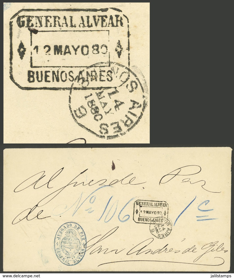 ARGENTINA: Official Entire Letter Sent To Giles On 12/MAY/1880, With The Very Rare Rectangular Datestamp Of GENERAL ALVE - Briefe U. Dokumente