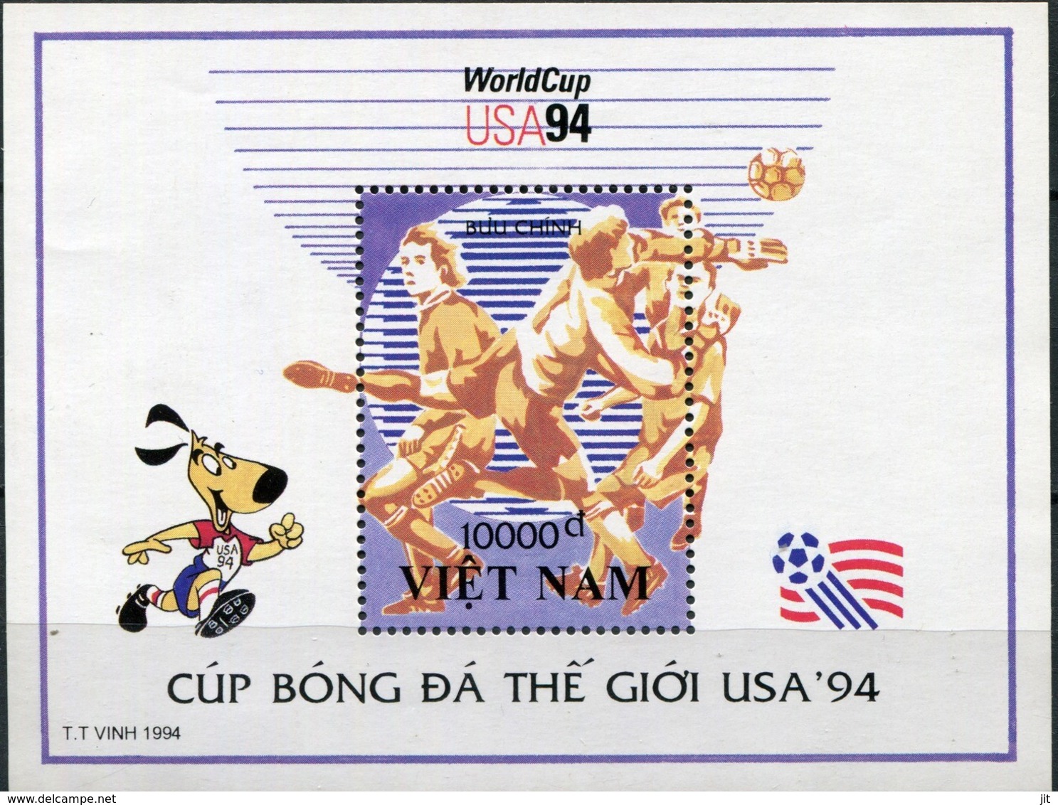 030. VIETNAM 1994 STAMP M/S WORLD CUP FOOTBALL . MNH - Vietnam