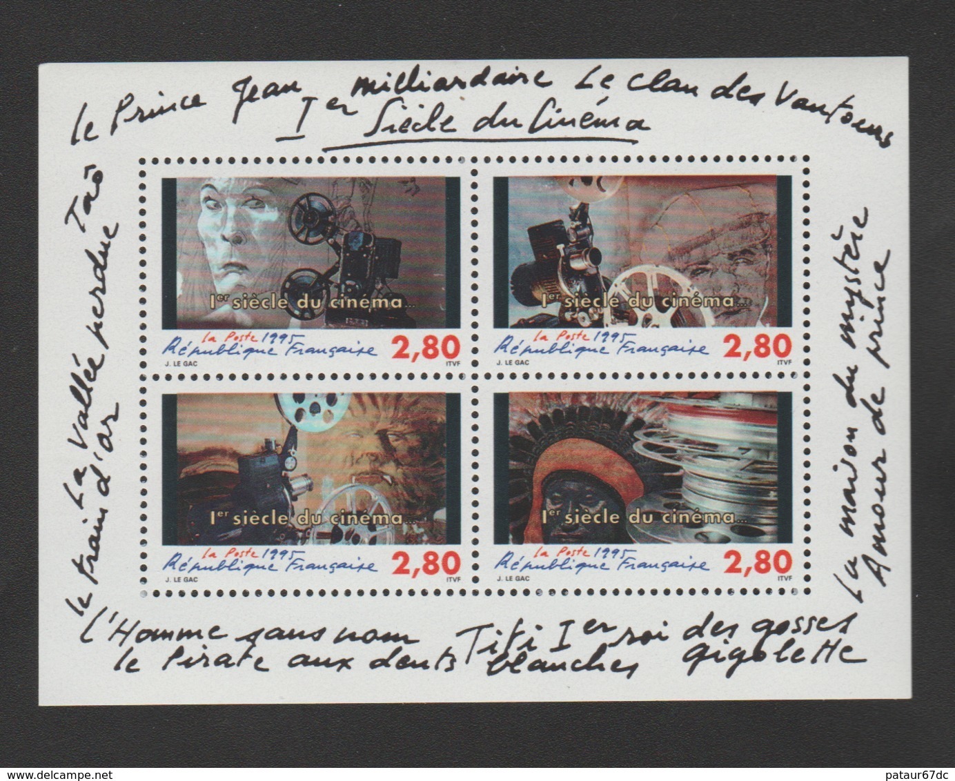 FRANCE / 1995 / Y&T N° 2919/2922 En Bloc ** Ou BF N° 17 ** (1er Siècle Du Cinéma) - Gomme D'origine Intacte - Mint/Hinged