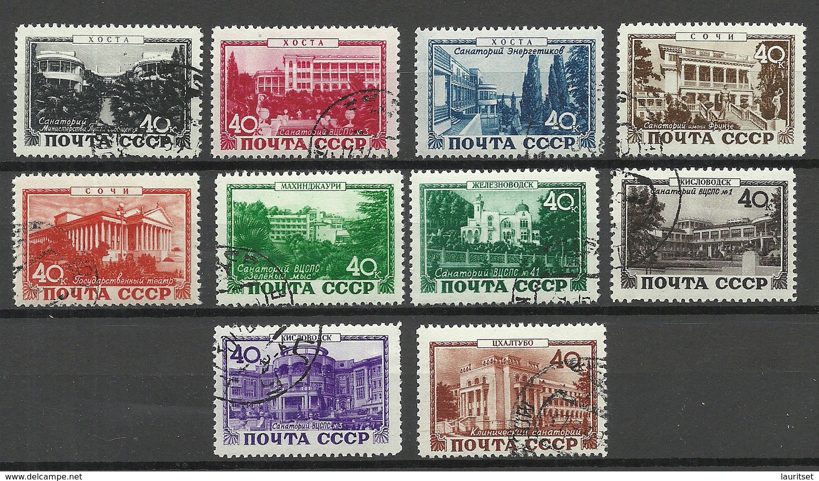 RUSSLAND RUSSIA 1949 Michel 1371 - 1380 Kurorte O - Gebraucht