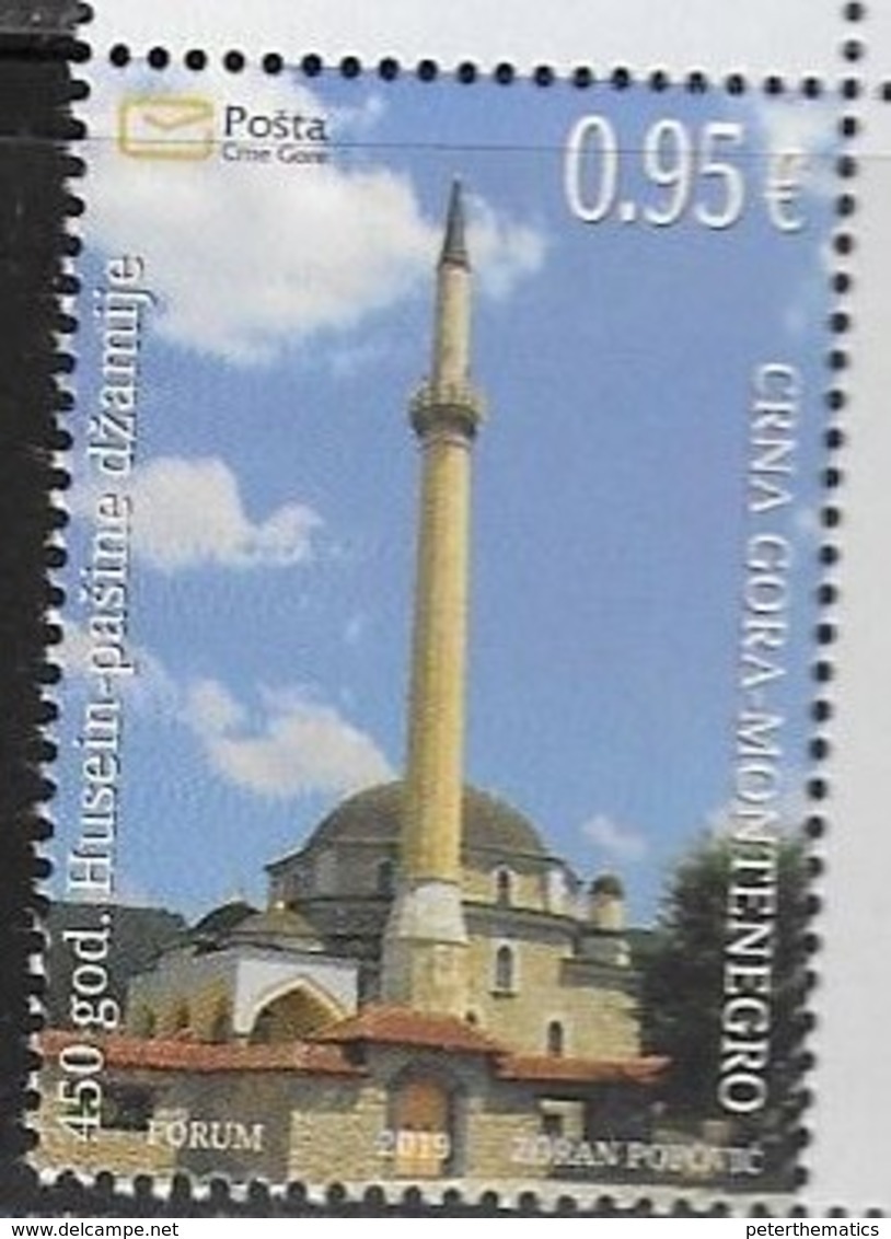 MONTENEGRO, 2019, MNH, MOSQUES, HUSEIN PASA MOSQUE, ARCHITECTURE,1v - Mosques & Synagogues